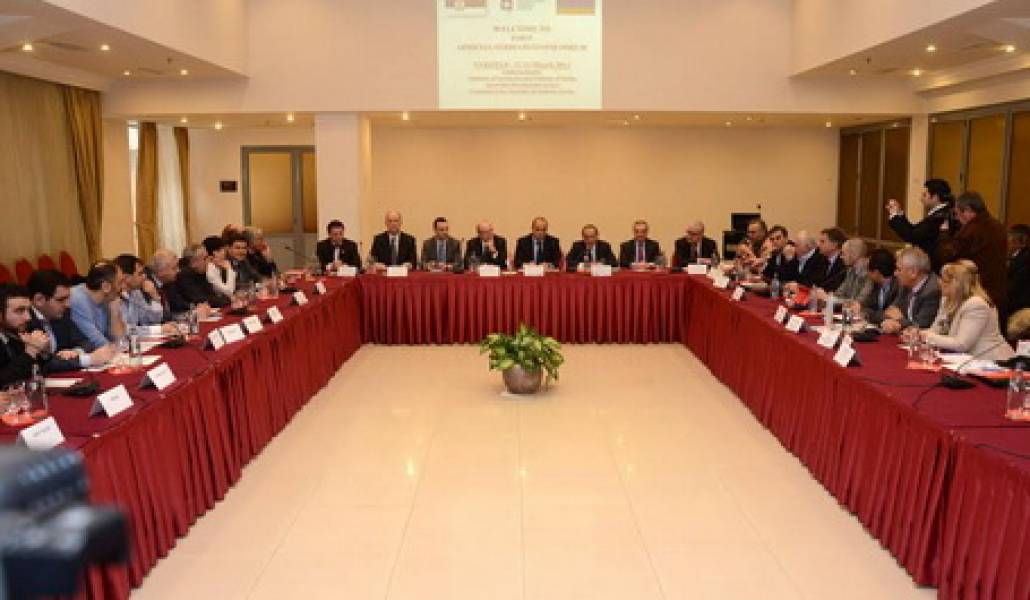 serbia..1
