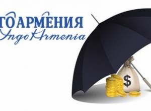 INGO ARMENIA presents: What risks can be insured?