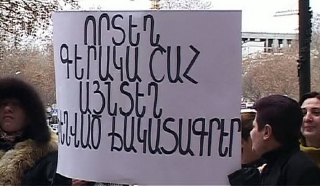 Susik