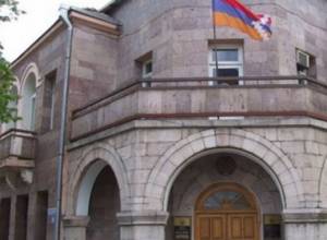 OSCE monitoring will be held 