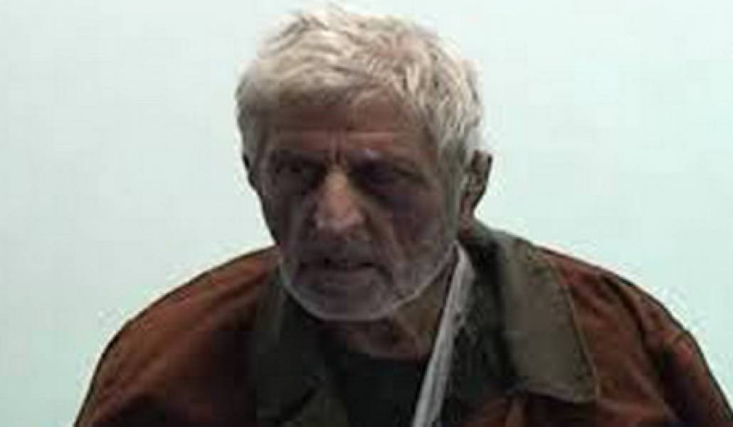 մամիկոն