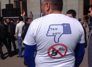 The meeting is starting: live on “A1+”