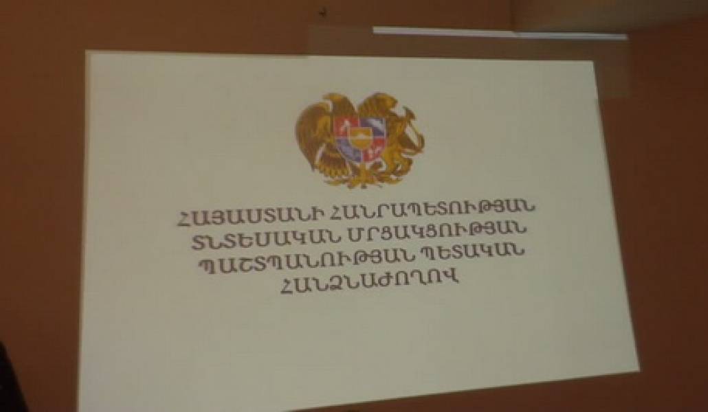 TMPPH11