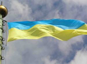 Украина - зона риска