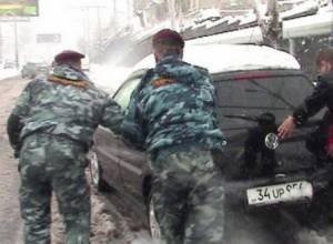 Ոստիկանությունը զգուշացնում է