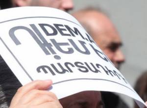 “I am against” team concern and call