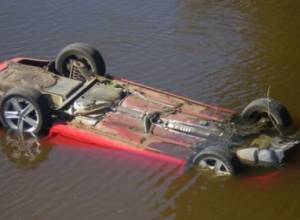 Car appeared in the river