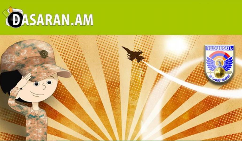 0e19b4db962d562b9efc9a73cd98d6d8