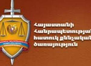 Ոստիկանների կողմից լիազորությունները չարաշահելու առիթով հարուցվել է քրգործ