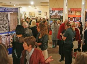 «Ճանապարհորդություն դեպի Հայաստան»