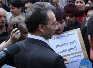 Իրացման գոտու բնակիչները կհայտնվեն փողոցում