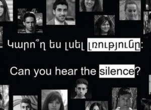 Այսօր լռության օր է