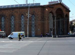 Ուշադրություն՝ վարորդներին