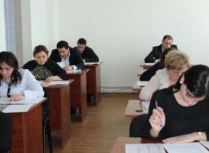 Проверка квалификации нотариусов – в прямом эфире