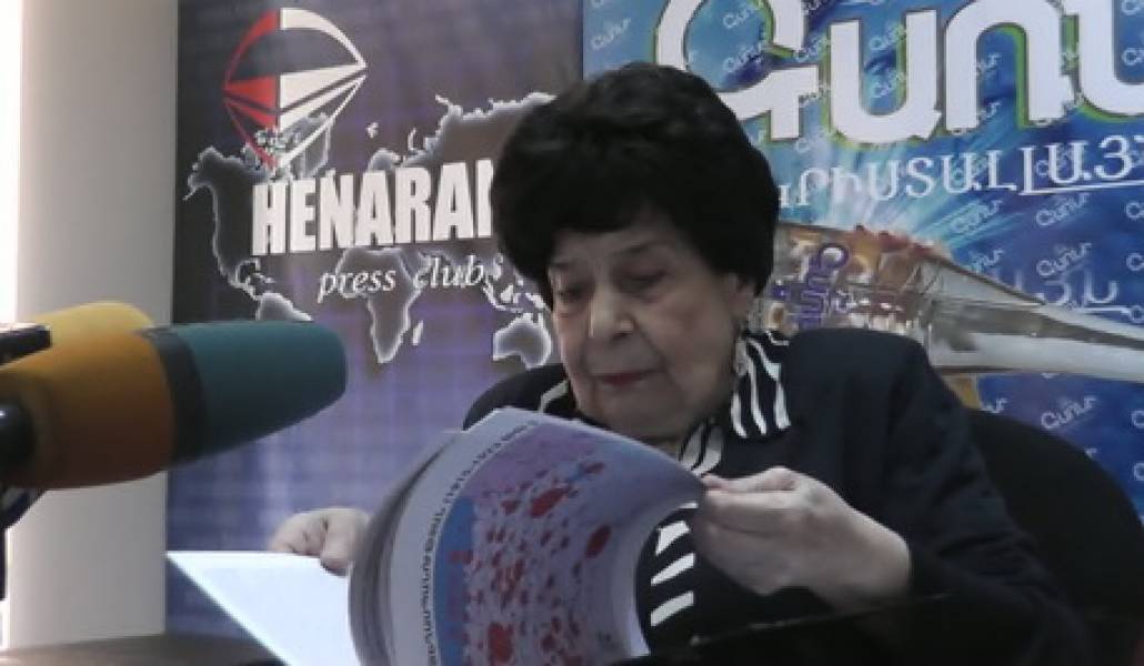 Svazlyan-cexaspanutyun