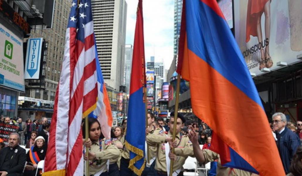 usarmenia
