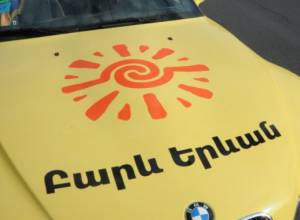 «Գուցե Մհեր Սեդրակյա՞նն է թիվ 70 դպրոցի տնօրենի հովանավորը»