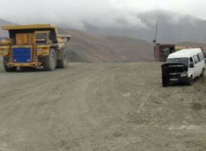 Գողություն Սոթքի ոսկու հանքից