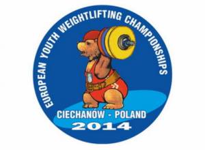 Марзпет Минасян занял 1 место