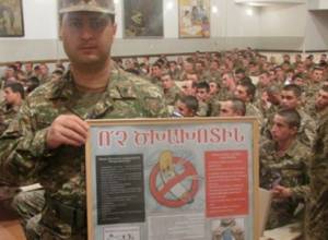 «Առողջ զինվոր` առանց ծխախոտի»