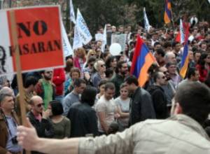 Ուղիղ. «Դեմ եմ»-ը Պայքարի երթ է անցկացնում
