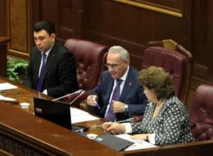 Watch parliament sitting live