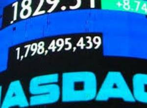 Сделки не заключались 