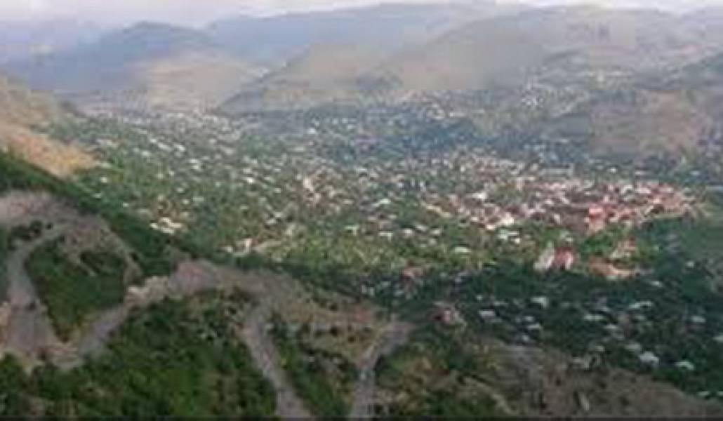 դիտակետ
