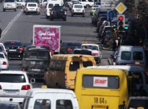 Participate in our new program: Your Theme: Within Legal Boundaries