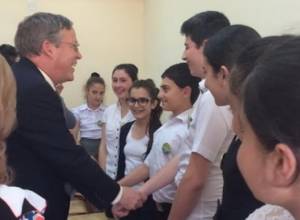 Մեկնարկեց «Բացահայտիր Ամերիկան» ինտելեկտուալ խաղը