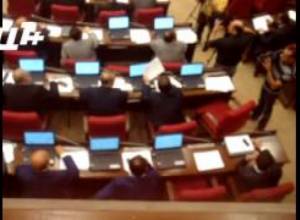 Republican lawmakers overtly vote for their absent colleagues 