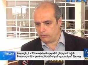 Administrative hearing into 'Armenian Police vs Levon Barseghyan' adjourned