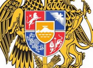  Դատական դեպարտամենտը հակադարձում է ՄԻՊ-ին