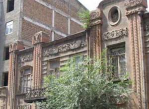 «Աֆրիկյանների տան ապամոնտաժումն անօրինական է»