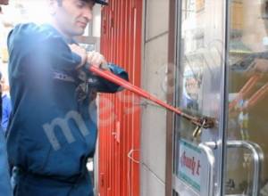 Rescuers opened the closed door