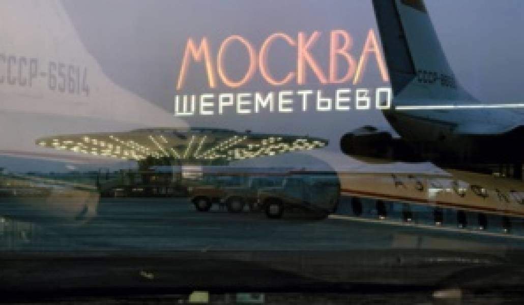 D32D3F00-2FBA-433E-B21D-7A483BC4FF16_cx0_cy42_cw0_w308_h173