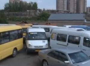 Cars are getting more and more in special reserve area