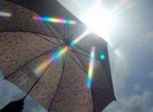 Rainy weather expected in Armenia 