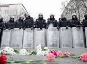 Ukraine compensates families of anti-gov't protest victims