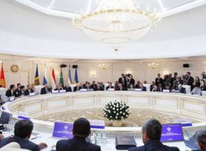 В Минске были подписаны соглашения