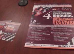 «Նոր անունները» հավաքվում են Երեւանում