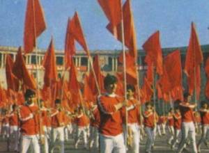 Communists will unite