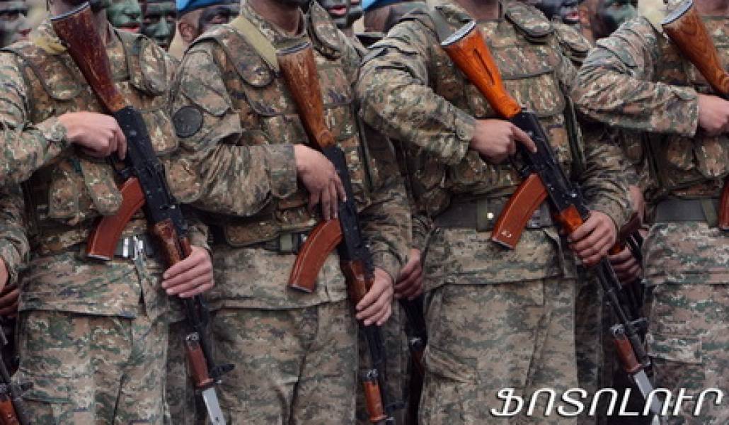 army1