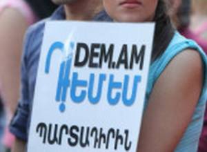 Пресс-конференция инициативы "Я против": прямой эфир