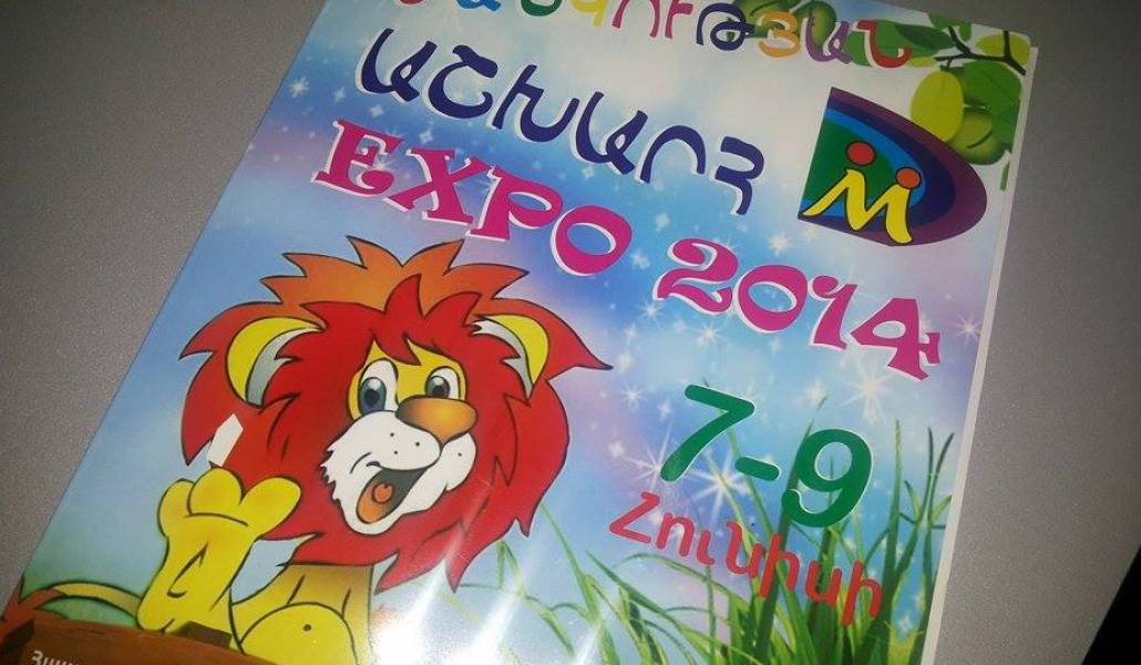 10365923_698128173557916_3794712434876582919_n