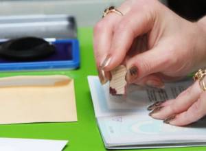  New procedures in passport and visa department