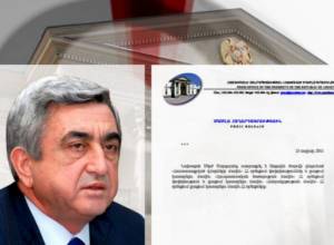 Назначен член комиссии, управляющей общественными службами Армении