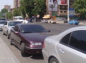 Հաշմանդամություն ունեցողները կազատվեն ավտոկայանատեղի տուրքից