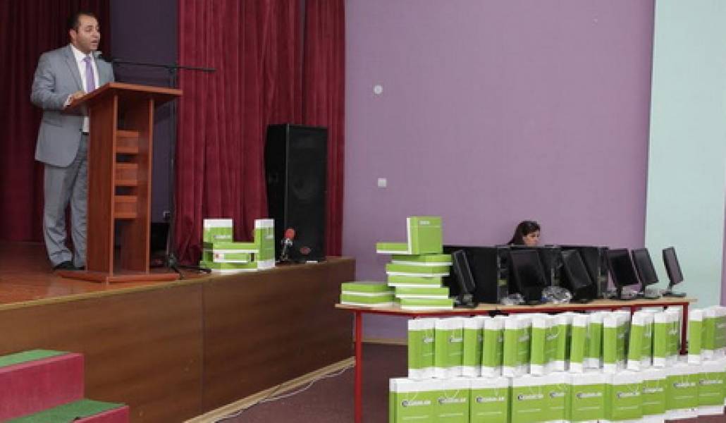 աշոտ1