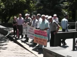 Մի քանի ակցիա միաժամանակ՝ Բաղրամյան 26-ում